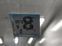 Suzuki WAGON R лот № 3054 оценка 4  с аукциона в Японии 5