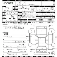 Hino RANGER лот № 13 оценка R  с аукциона в Японии 11