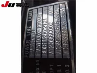 Mitsubishi SUPER GREAT лот № 7368 оценка R  с аукциона в Японии 10