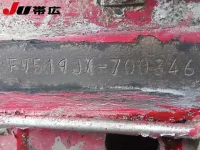 Mitsubishi SUPER GREAT лот № 7368 оценка R  с аукциона в Японии 3