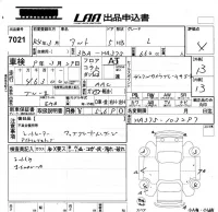 Suzuki ALTO лот № 7021 оценка 4  с аукциона в Японии 5