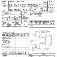 Mazda AZ WAGON лот № 3604 оценка 3.5  с аукциона в Японии 7