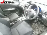 Subaru FORESTER лот № 7039 оценка R  с аукциона в Японии 5