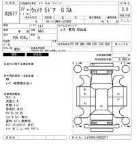 Daihatsu WAKE лот № 2677 оценка 3.5  с аукциона в Японии 6