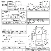 Honda FIT лот № 3621 оценка 3  с аукциона в Японии 7