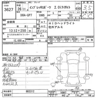 Subaru IMPREZA лот № 3627 оценка 3.5  с аукциона в Японии 7