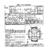 Nissan NOTE лот № 1520 оценка R  с аукциона в Японии 7