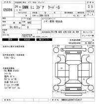 BMW MINI лот № 5004 оценка 3.5  с аукциона в Японии 5