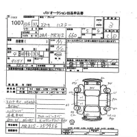 Suzuki HUSTLER лот № 1007 оценка 3  с аукциона в Японии 7