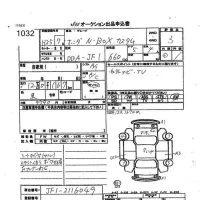 Honda N BOX лот № 1032 оценка 3  с аукциона в Японии 7