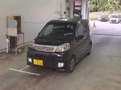 Honda LIFE  с аукциона в Японии