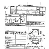 Daihatsu Atrai Wagon лот № 1042 оценка 3  с аукциона в Японии 7