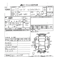 Honda FREED лот № 1044 оценка 3  с аукциона в Японии 7