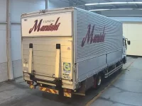 Nissan CONDOR лот № 3246 оценка RA  с аукциона в Японии 1