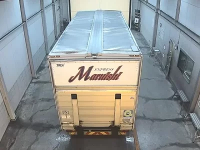 Nissan CONDOR  с аукциона в Японии