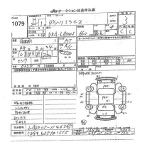 Daihatsu MIRA E S лот № 1079 оценка 3  с аукциона в Японии 7
