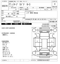 Saab 9-3 SERIES лот № 5079 оценка 4  с аукциона в Японии 6