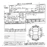 Suzuki ALTO LAPIN лот № 1083 оценка 3.5  с аукциона в Японии 7