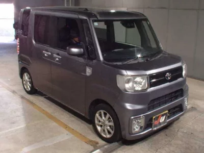 Toyota PIXIS MEGA