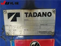 Hino RANGER лот № 2304 оценка R  с аукциона в Японии 7