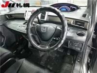 Honda FREED лот № 3001 оценка -  с аукциона в Японии 2