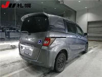 Honda FREED лот № 3001 оценка -  с аукциона в Японии 1