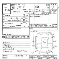 Nissan CUBE лот № 1129 оценка 3  с аукциона в Японии 7