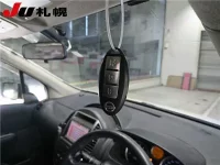 Nissan LAFESTA лот № 3026 оценка -  с аукциона в Японии 5