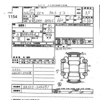 Suzuki ALTO ECO лот № 1154 оценка 3.5  с аукциона в Японии 7