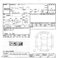 Audi TT лот № 3023 оценка -  с аукциона в Японии 5