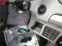 Mazda AZ WAGON лот № 3036 оценка -  с аукциона в Японии 3