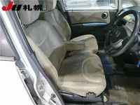 Honda LIFE лот № 3055 оценка -  с аукциона в Японии 4