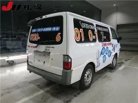 Mazda BONGO VAN лот № 3047 оценка -  с аукциона в Японии 1