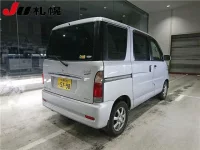 Daihatsu Atrai Wagon лот № 3045 оценка -  с аукциона в Японии 1