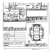 Toyota VOXY лот № 1169 оценка 3  с аукциона в Японии 7