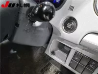 Suzuki WAGON R лот № 3061 оценка -  с аукциона в Японии 3