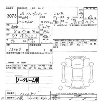 Mazda PREMACY лот № 3073 оценка -  с аукциона в Японии 5