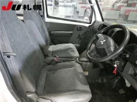 Mitsubishi MINICAB VAN лот № 3080 оценка -  с аукциона в Японии 4