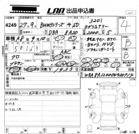 BMW 3-Series лот № 4249 оценка 4  с аукциона в Японии 5