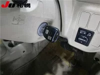 Daihatsu Esse лот № 3094 оценка -  с аукциона в Японии 3