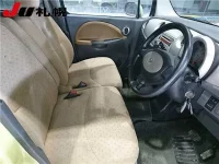 Daihatsu MOVE LATTE лот № 3098 оценка -  с аукциона в Японии 4
