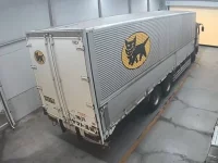 Mitsubishi FUSO TRUCK лот № 3459 оценка RA  с аукциона в Японии 1