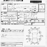 Honda CIVIC HYBRID лот № 220 оценка 3  с аукциона в Японии 7