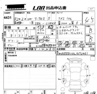 Volkswagen T-CROSS лот № 4431 оценка 4.5  с аукциона в Японии 5