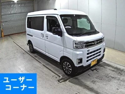 Daihatsu ATRAI VAN
