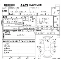 Suzuki CARRY TRUCK лот № 3209 оценка 3.5  с аукциона в Японии 5
