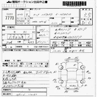 Nissan SERENA лот № 7773 оценка 3.5  с аукциона в Японии 6