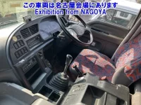 Isuzu GIGA лот № 72026 оценка 3  с аукциона в Японии 4