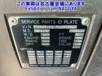 Isuzu GIGA лот № 72026 оценка 3  с аукциона в Японии 5