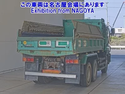 Isuzu GIGA  с аукциона в Японии